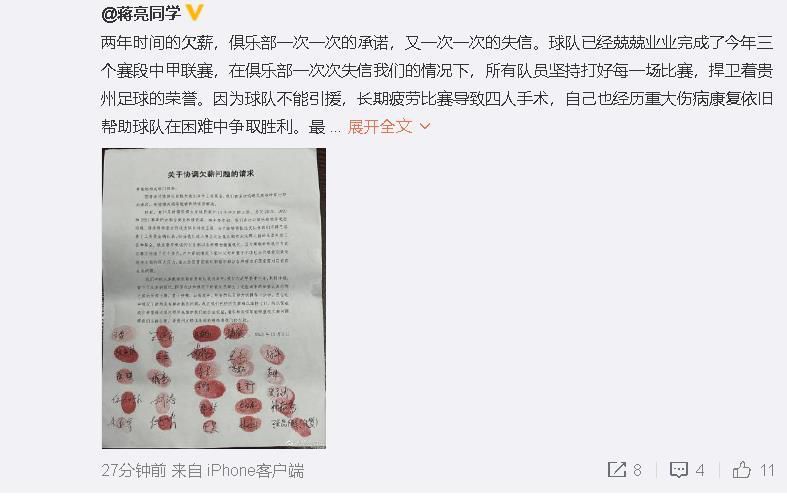 但布里斯班狮吼目前头号射手杰伊·奥谢目前共打进了4个进球，其中有3个是在客场打进，其客战能力不俗。